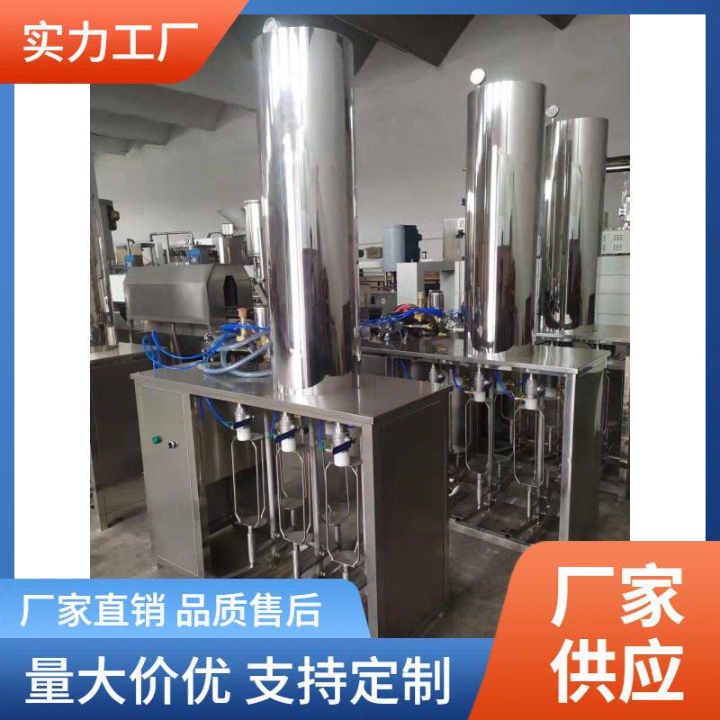 桔子山楂老汽水生产设备带气苏打酒鸡尾酒含气碳酸饮料生产灌装机