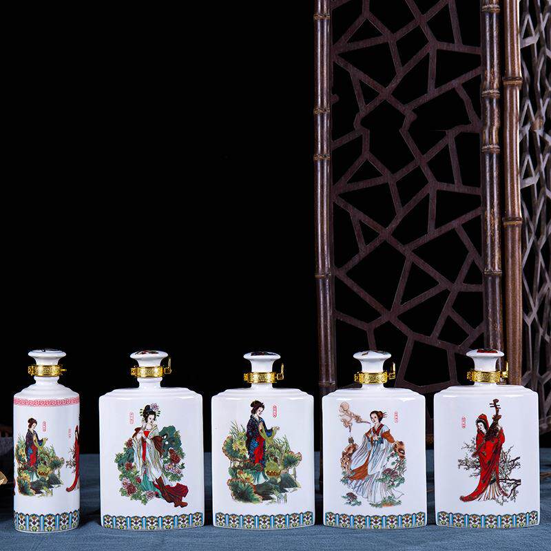 景德镇创意1斤陶瓷酒瓶 四大美女图案酒瓶花瓶陶瓷工艺品酒瓶