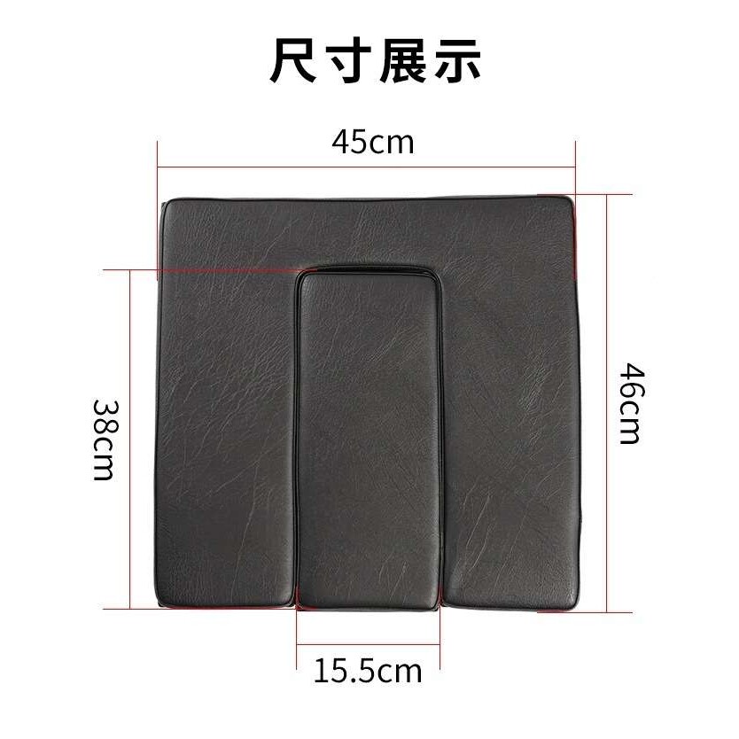 互邦轮椅车配件G5-BFQ G6-BFQ G15-B L42坐垫总成原厂原装坐便器