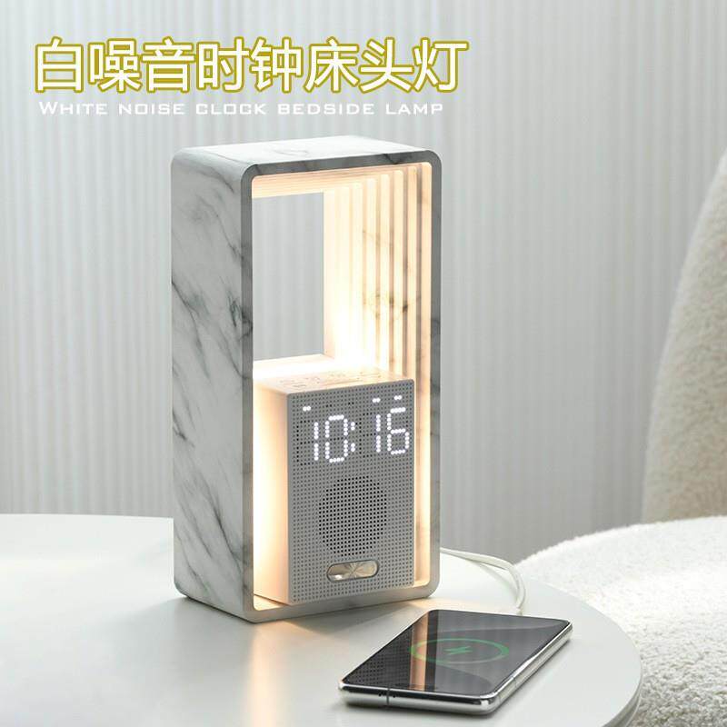 简约床头时钟台灯复古插电白噪音氛围桌面夜灯创意床头伴睡氛围灯