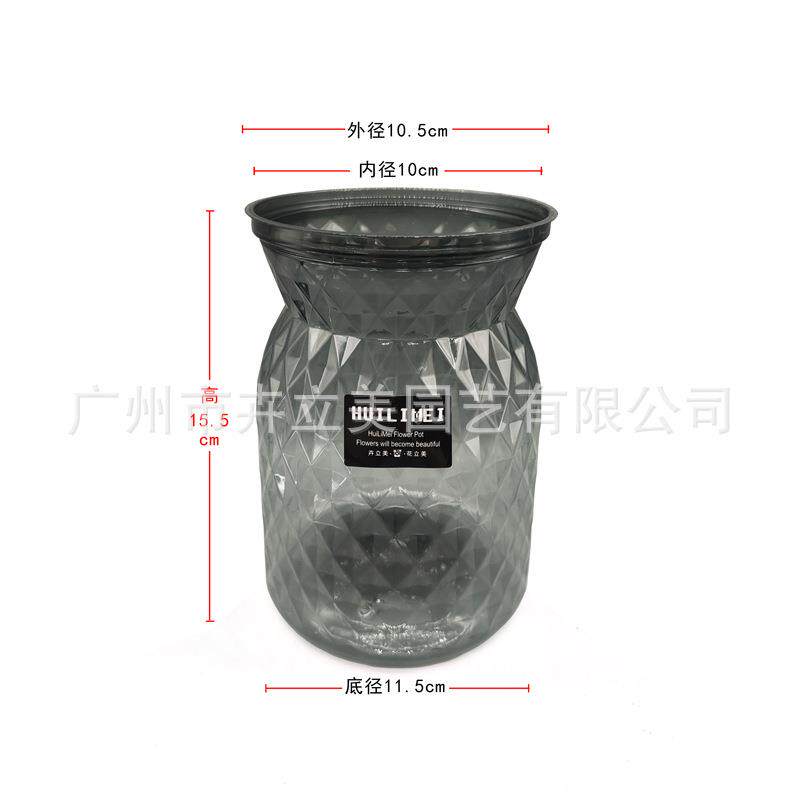 北欧简约树脂塑料花盆自吸水懒人花盆轻奢客厅摆设仿玻璃花盆