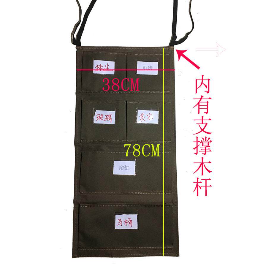6个口咖色酒店工作车客房清洁抹布袋收纳区分侧挂袋 厚料优质防水