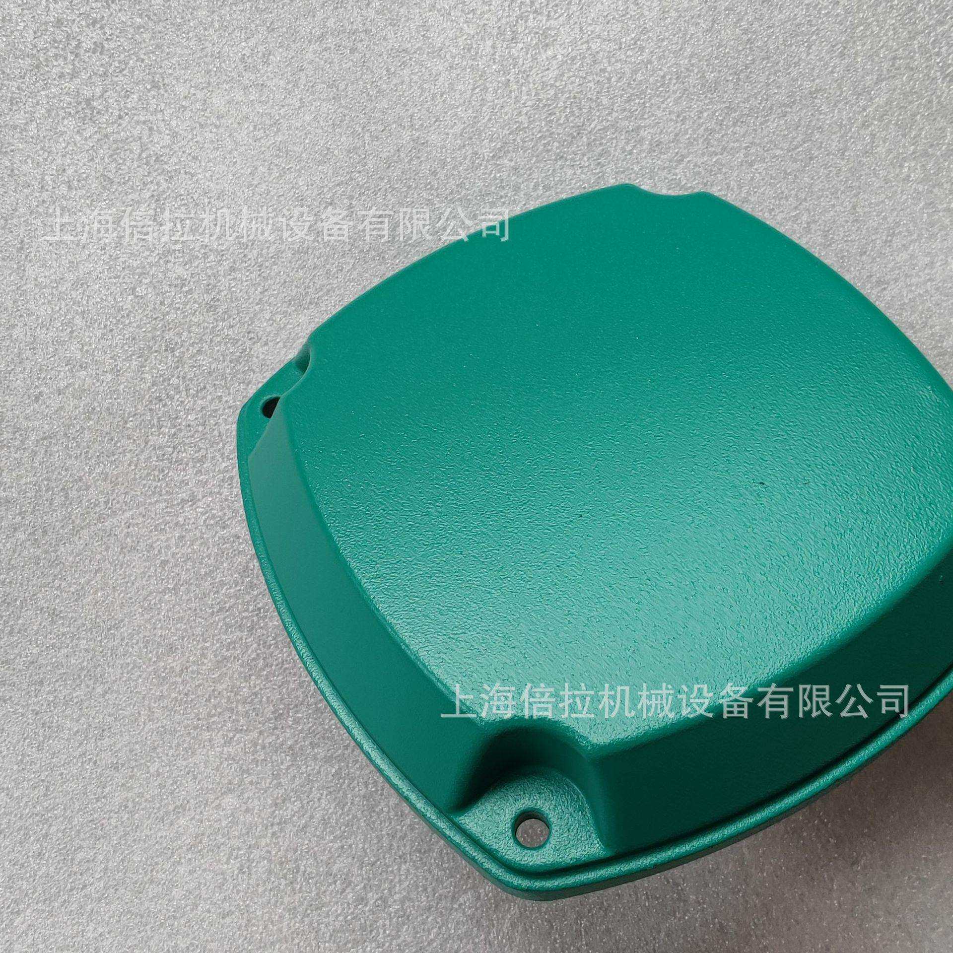 威乐水泵配件接线盒盖HELIX V1015低压冷却液循环泵维修更换