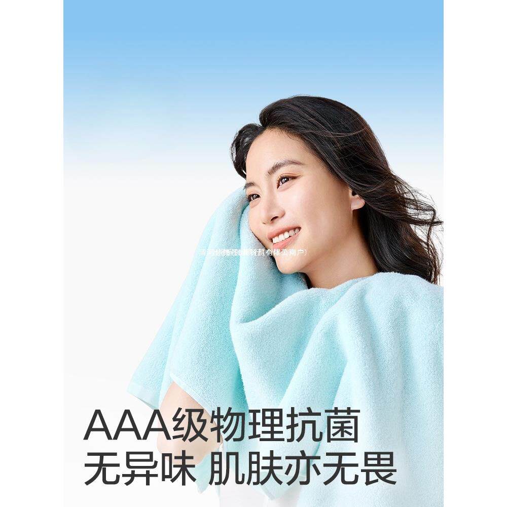 全棉浴巾家用纯棉吸水成人大毛巾浴裙柔软蓬松亲肤洗澡裹巾