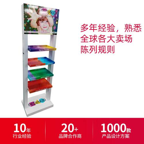 高密度雪弗板展示架美术用品展示道具文具货架商场超市多层陈列架