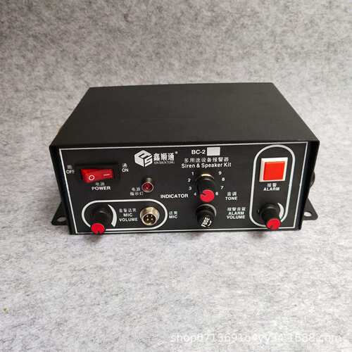 BC-2B BC-2C BC-2F BC-2K BC-2W BC-2X多用途功能喊话设备
