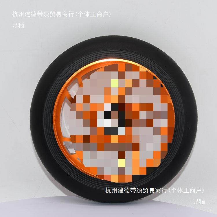 单腿驴轮子二轮滑板车铝合金PU轮子130*24mm手推车轮健腹轮