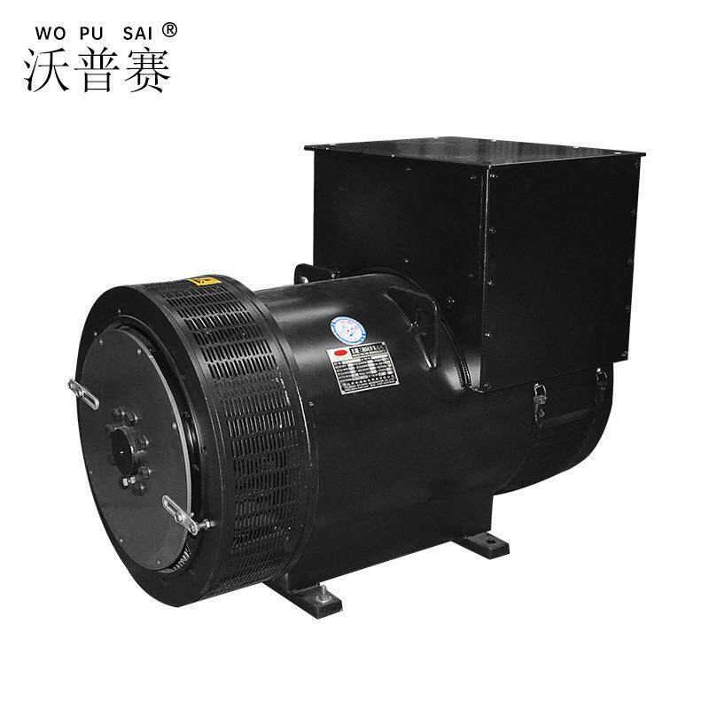 广东沃普赛研发永磁同步发电机350 360 400 450 500 600KW 千瓦