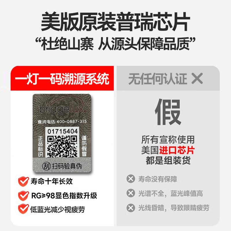 中古风明装超薄射灯四头方形天花灯客厅照明cob斗胆灯吸顶式筒灯