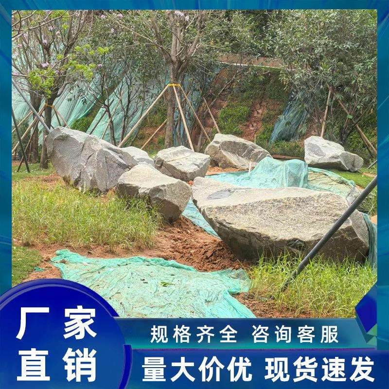 中国黑景观石鱼池假山石蒙古黑石花园户外绿地草坪造景摆件石头