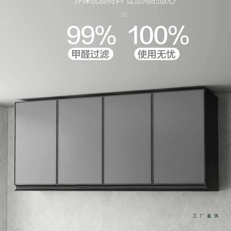 实木厨房吊柜墙壁柜墙上储物柜阳台橱柜铝合金卫生间定 制置物挂