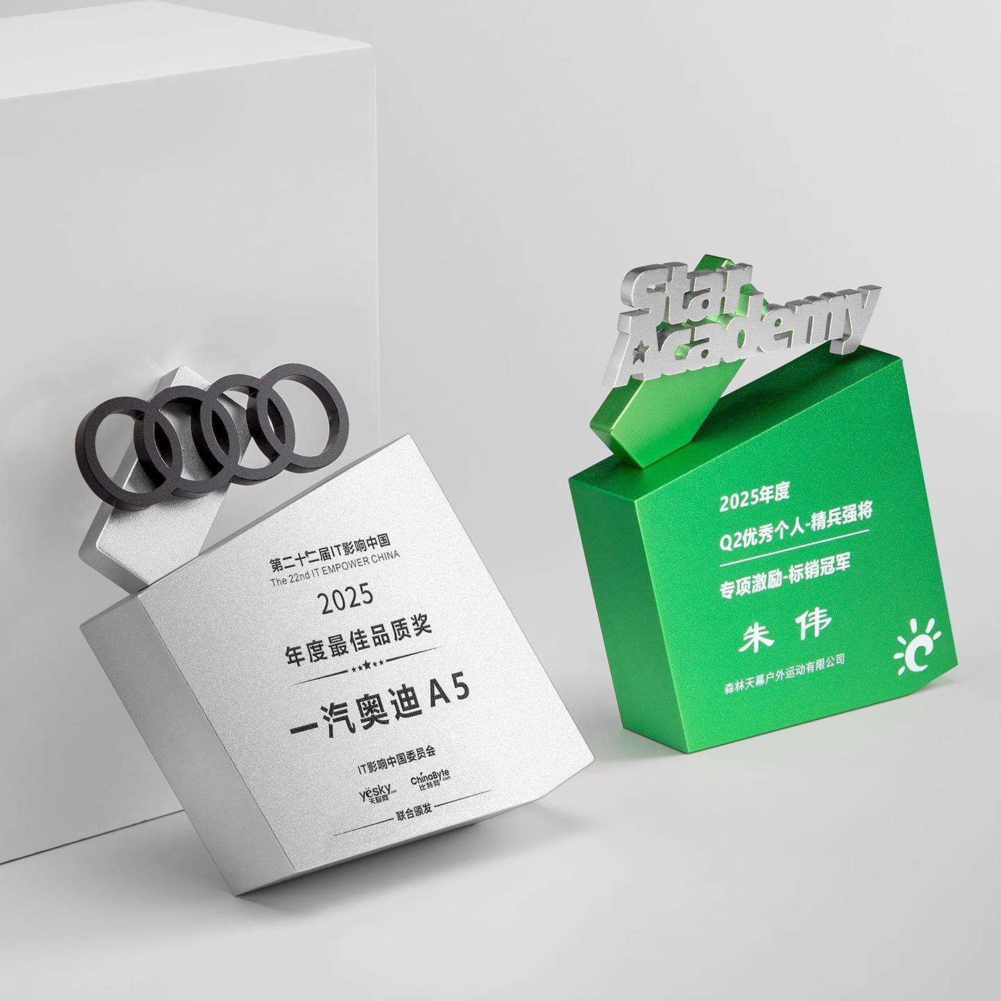 新款彩色金属奖杯高档创意水晶奖牌制作优秀员工颁奖奖杯量大优惠