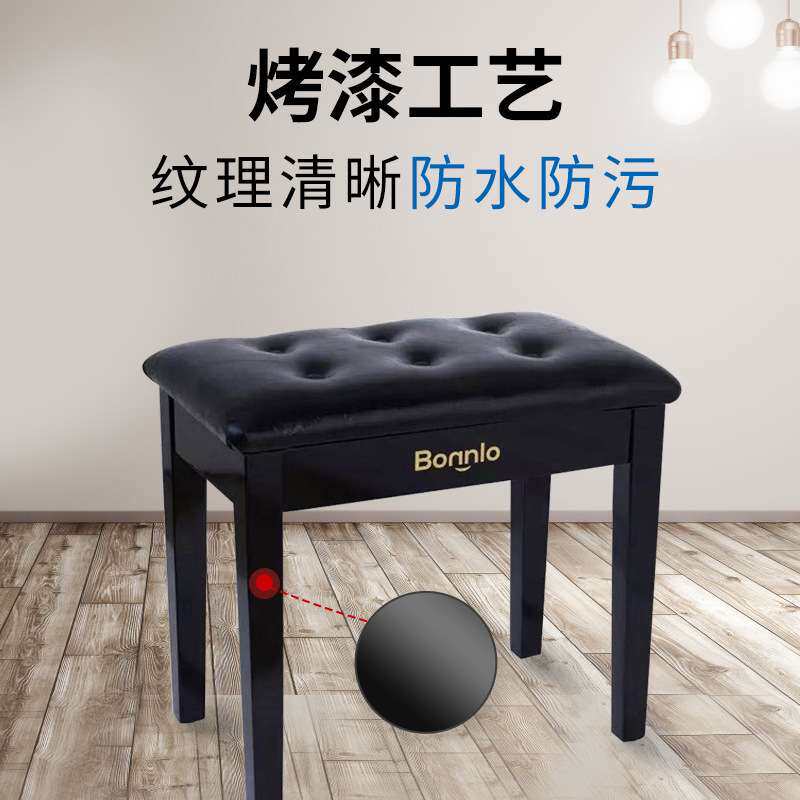 加厚电钢琴凳吉他乐器凳子古筝凳黑白色电子琴琴凳演奏凳现货