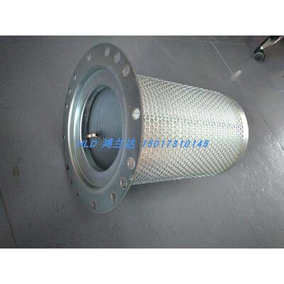 柳州富达螺杆式空压机油分离器过滤器滤芯油滤空滤油分2205406507