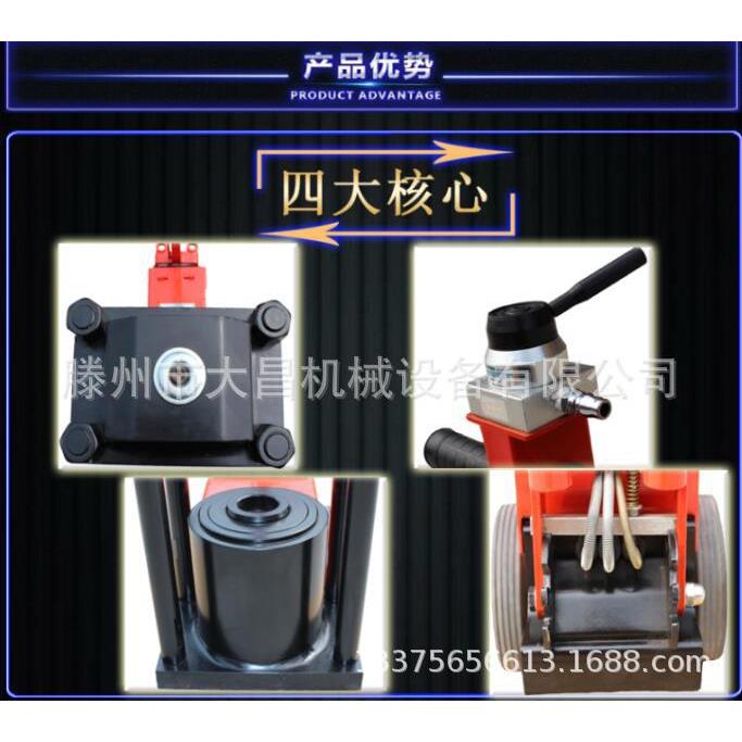 上顶气动转向节立柱羊角主销拆装机