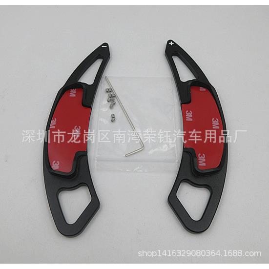 思铂睿、雅阁、奥德赛、冠道换挡拨片讴歌CDX/MDX/CR-V/UR-V拨片