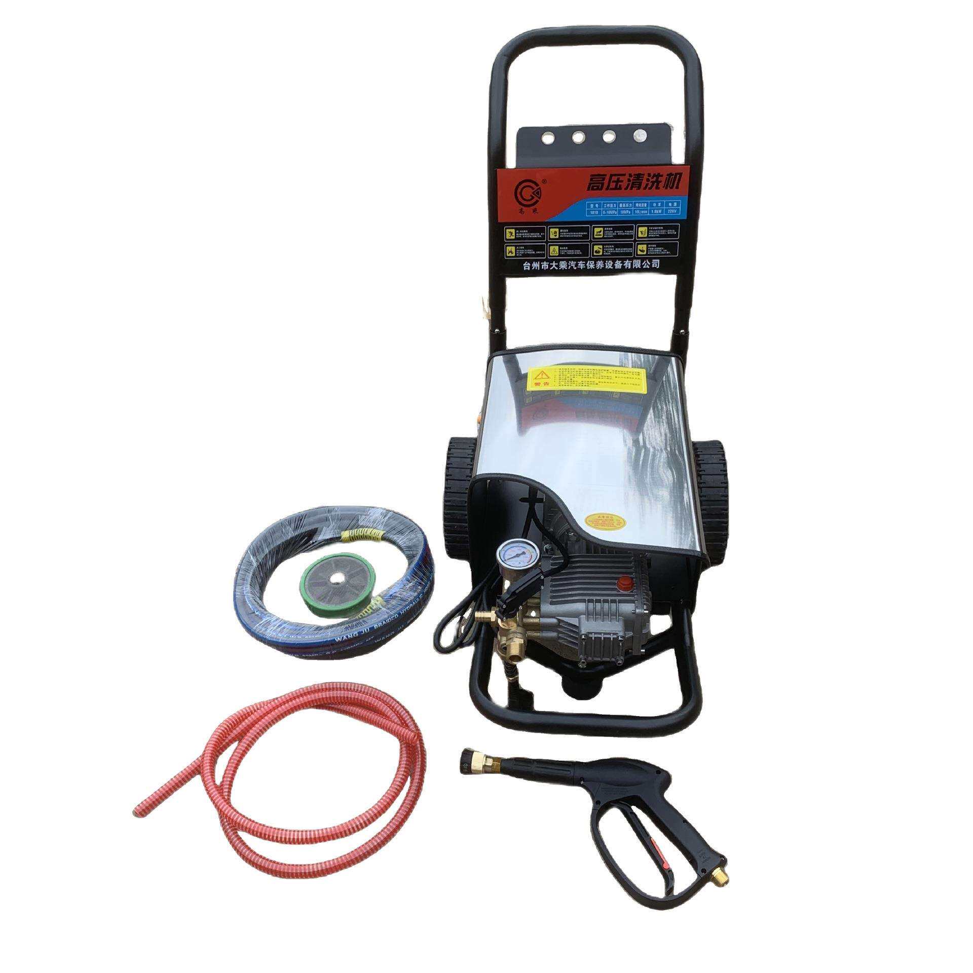 冠宙高乘1010型全自动1.8KW-2单相超高压清洗机(内孔14)-11129