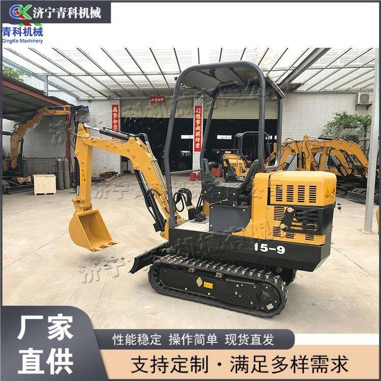 建筑施工小型挖掘机 液压式工地挖掘设备 履带式农用果园挖渠设备