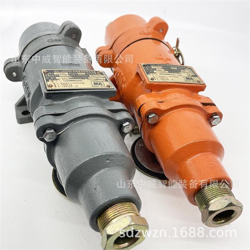 煤矿电机车用防爆插头型号齐全 DCB-130/250矿用隔爆型插销连接器