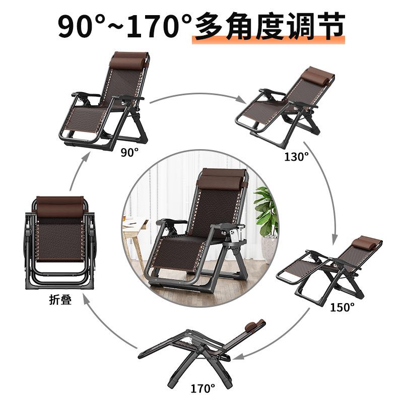 批躺椅午休折叠藤椅子靠背老人加厚加粗久坐舒服阳台休闲趟睡