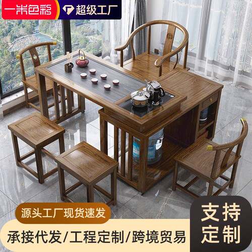 实木旋转茶桌阳台家用移动茶台喝茶桌椅组合小型茶几具烧水壶套装