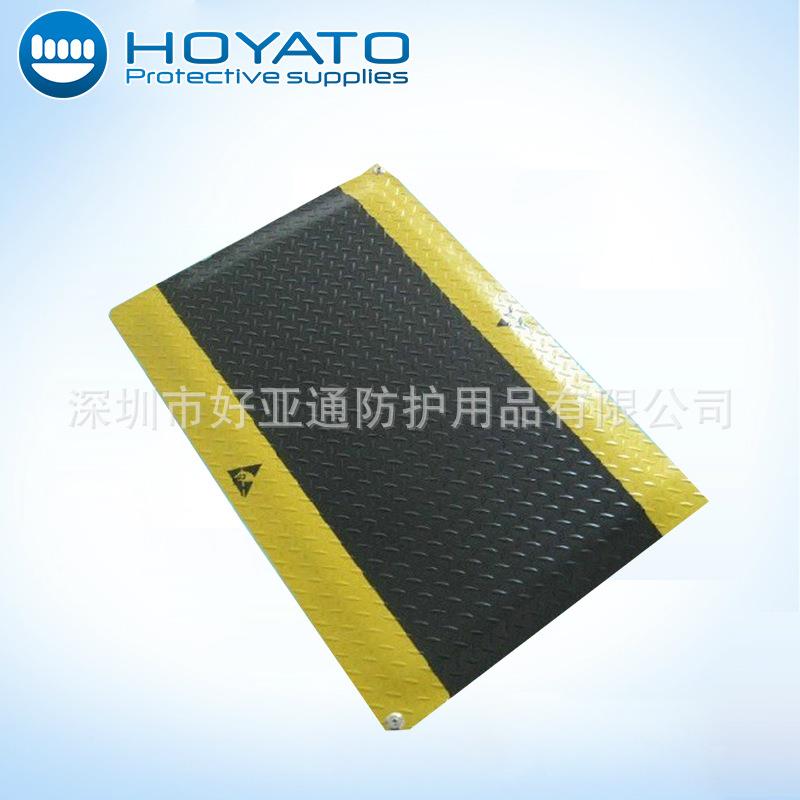 厂家供应车间经济型抗疲劳垫子 多种厚度防静电抗疲劳垫可定-制