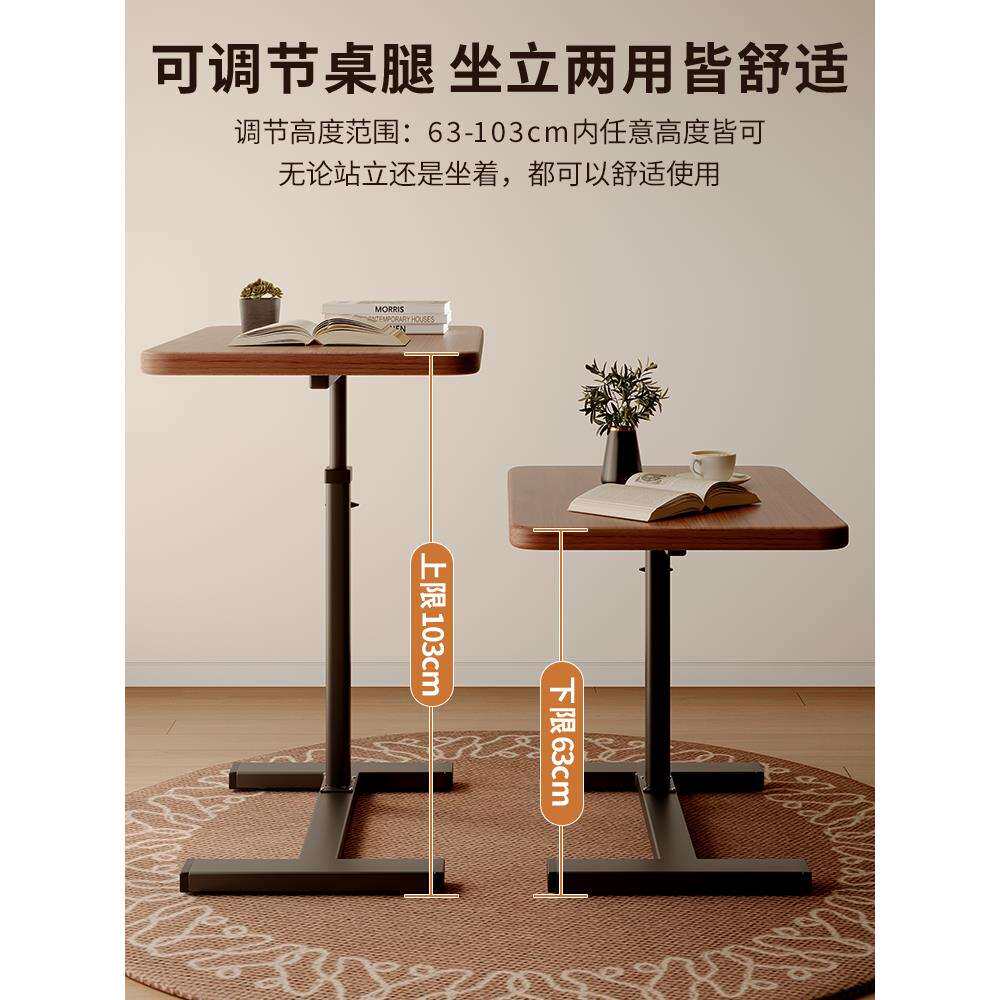 床边桌可移动升降桌子家用沙发边桌琴谱架可折叠小书桌简易学习桌