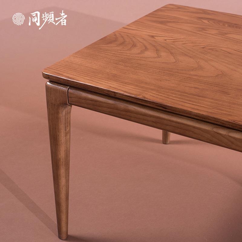 同频者 北欧日式现代极简家用客厅实木茶几 束身白蜡木无辅材现货