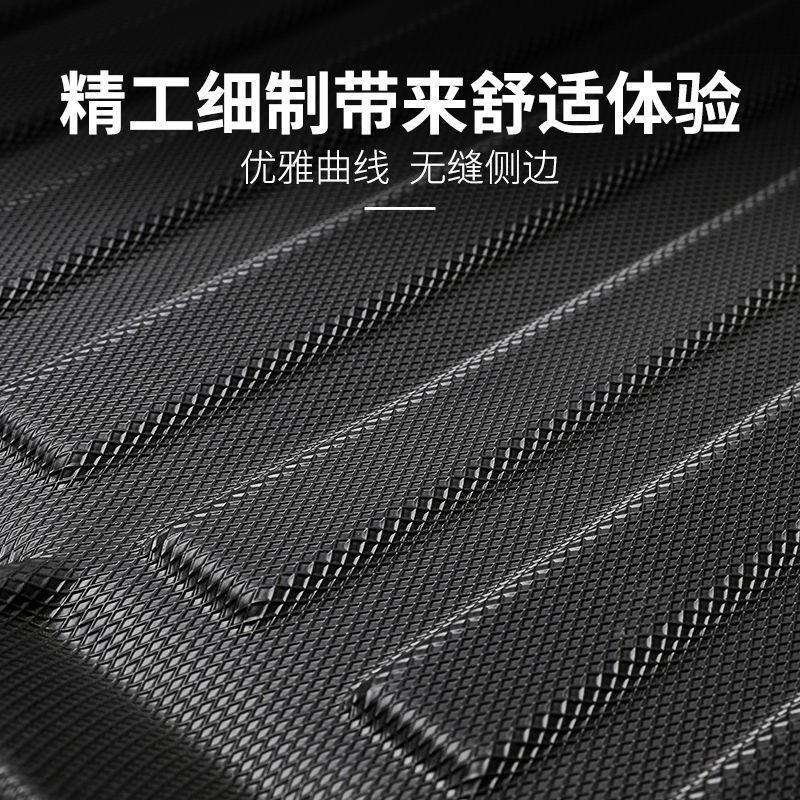 适用2021款后备箱垫第四代吉利帝豪GS GL新能源EC7 EV500尾箱垫子