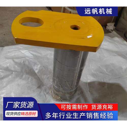 热卖装载机铲车配件销子 WA320-5装载机大臂销轴