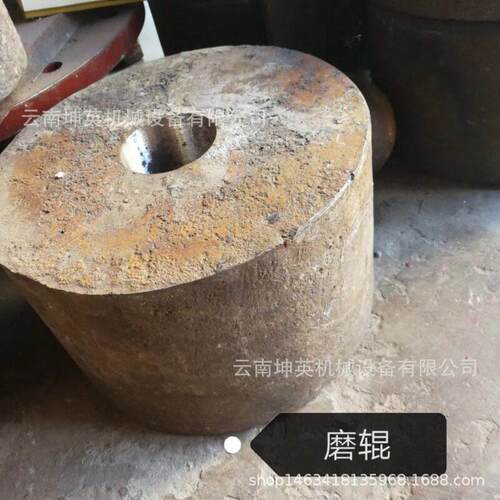 雷蒙磨粉机磨辊总成配件 膨润土磨粉设备耐磨配件 锰钢耐用磨环