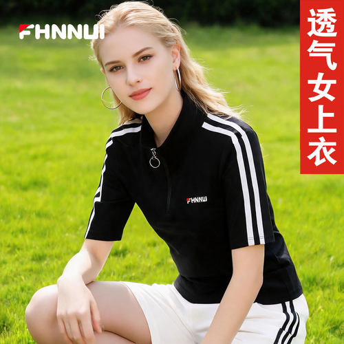 FHNNUI运动短袖T恤女士高端品牌POLO衫上衣 2026新款衣服冰丝女装