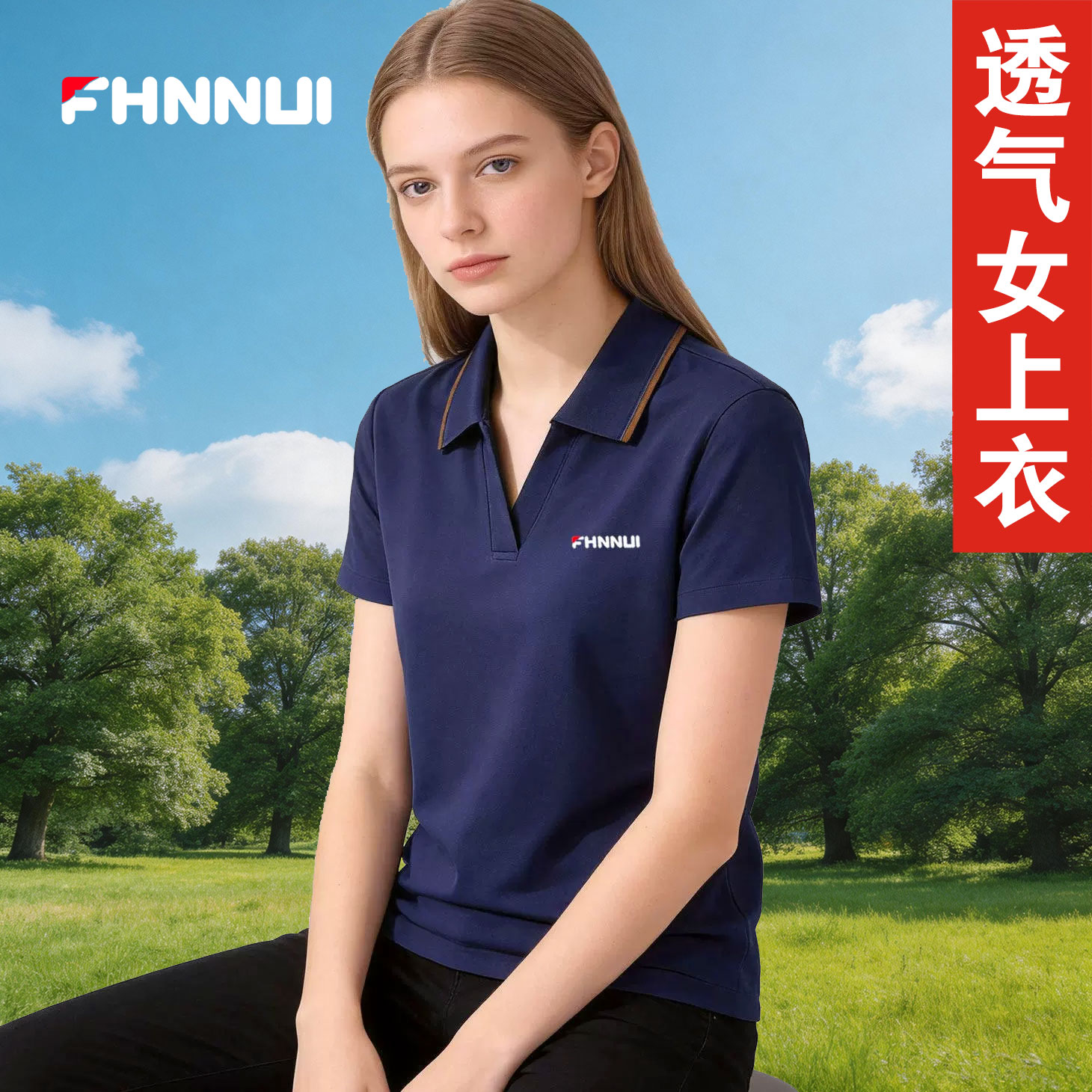 FHNNUI女士夏装速干冰丝短袖t恤女高端品牌 户外POLO衫运动服上衣图片