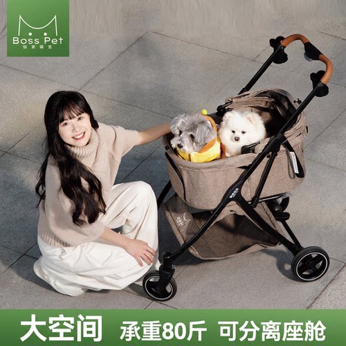 【大空间】承重80斤！安全可靠