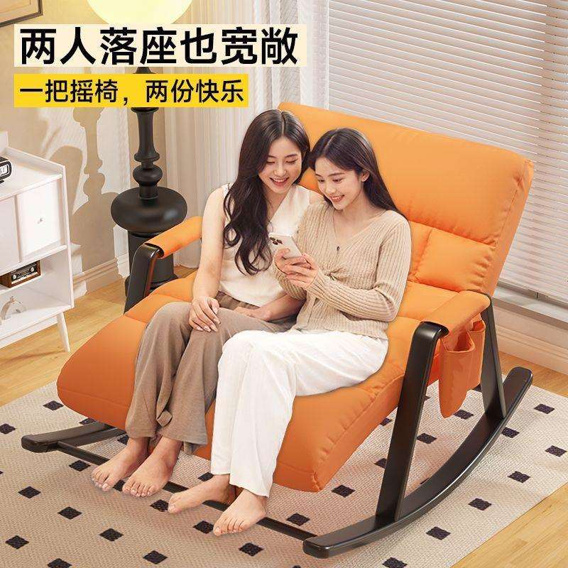 折叠躺椅午休可坐可躺可睡三用椅家用阳台晒太阳新款靠背椅摇摇椅