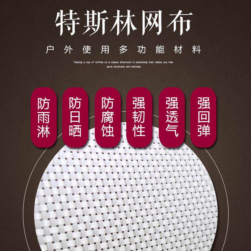 白色户外桌椅室外庭院阳台咖啡奶茶店休闲露天网红款网布藤椅组合