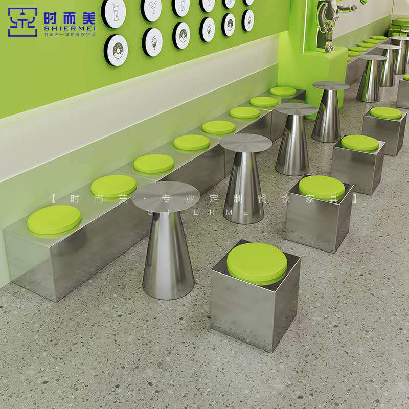 网红柠檬茶奶茶店桌椅组合工业风咖啡厅冷饮店不锈钢靠墙卡座凳子