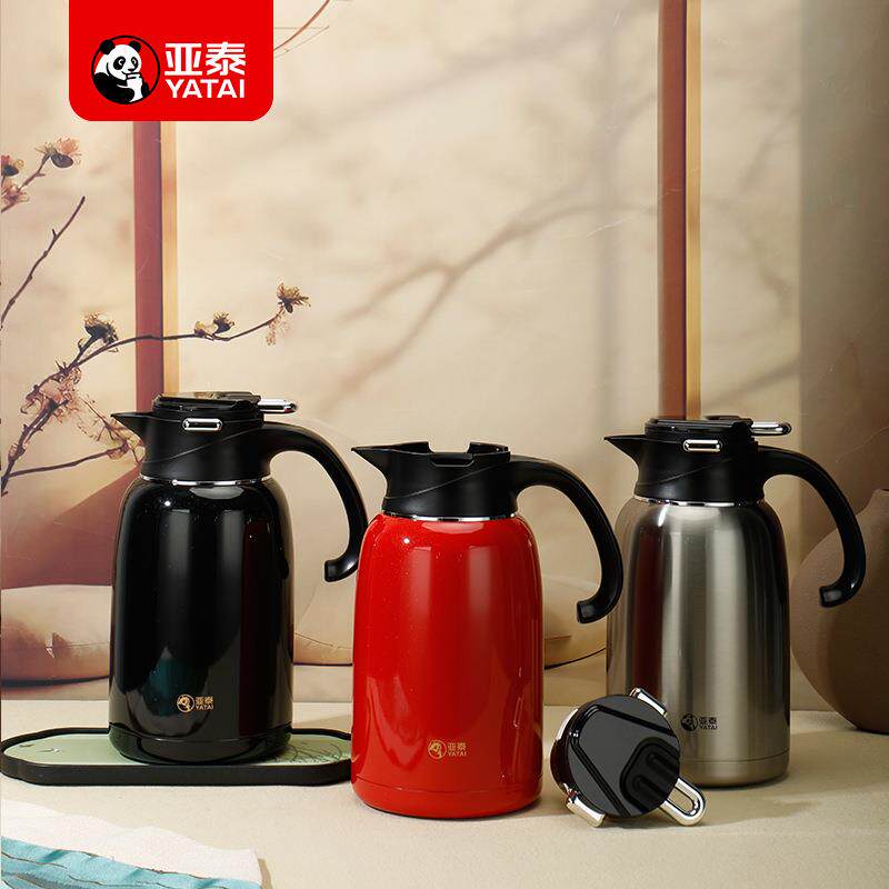 焖茶壶304不锈钢闷茶壶大容量沏小烧热水保温壶泡茶壶白茶闷泡壶