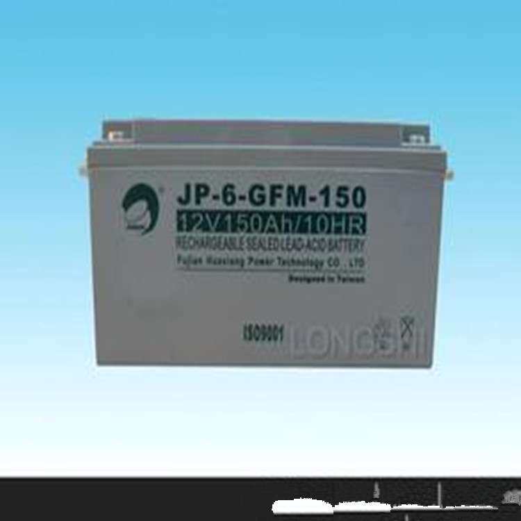 劲博蓄电池JP6FM100(12v100ah)劲博电池JP6FM100价格