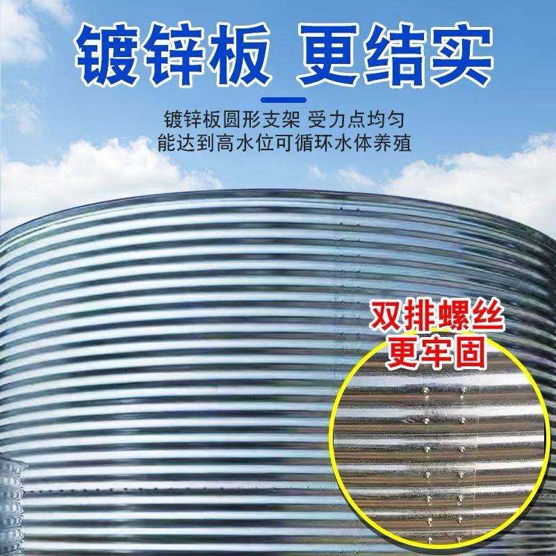 镀锌板帆布鱼池全套带支架加厚圆形高密度锦鲤养殖池移动蓄水池