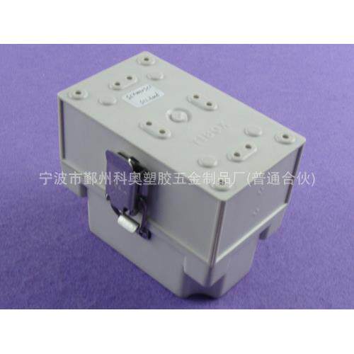 125*100*75塑料PC防水盒 开关盒 端子接线盒 金属搭扣 PWP715