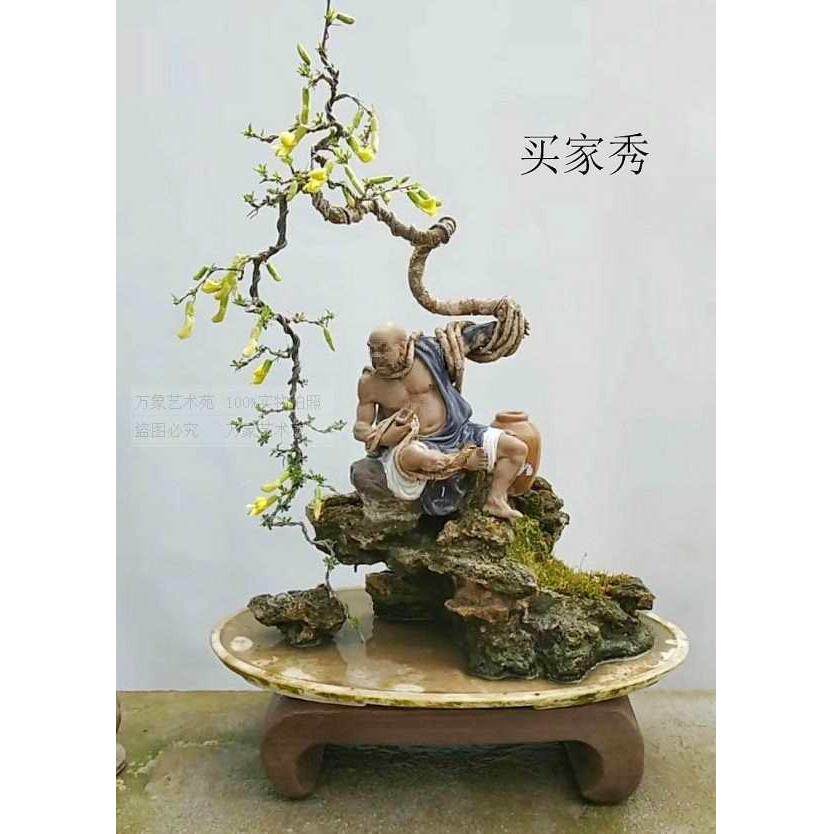鲁智深陶瓷摆件 倒拔杨柳家居盆景盆栽假山造景 水浒传人物装
