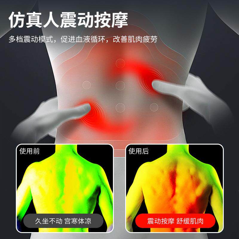 汽车加热坐垫电动按摩腰靠垫车载座椅记忆棉靠枕腰部办公室护腰座