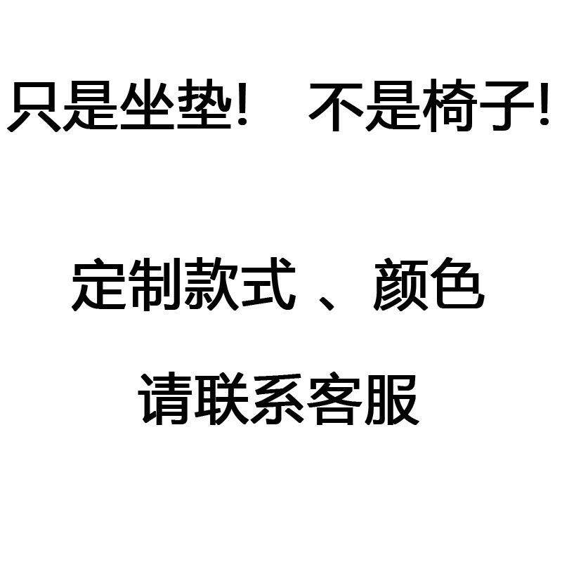 厚双人鸟巢吊篮垫子秋千吊椅坐垫可拆洗摇篮藤椅吊床靠垫防水棉麻