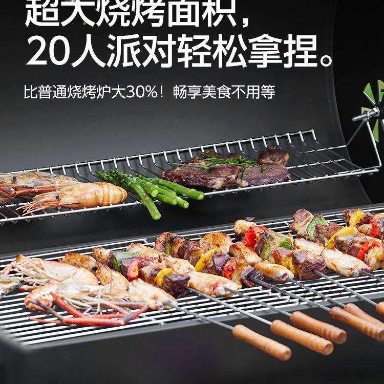 焖烤炉家用庭院室外烧烤炉大型户外别墅美式烧烤架烤肉架
