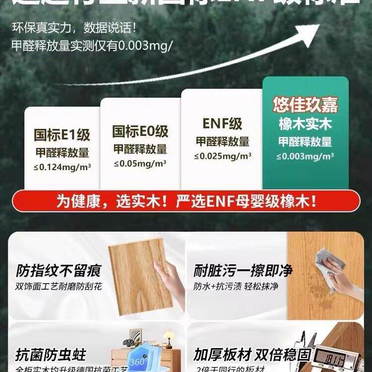 全橡木斗柜家用松木靠墙卧室客厅五斗经济型收纳实木原木风抽屉r&