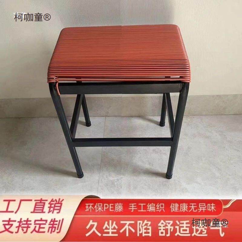 透气散热久坐不累缝纫机椅子坐垫服装厂员工上班夏天椅子麦太保