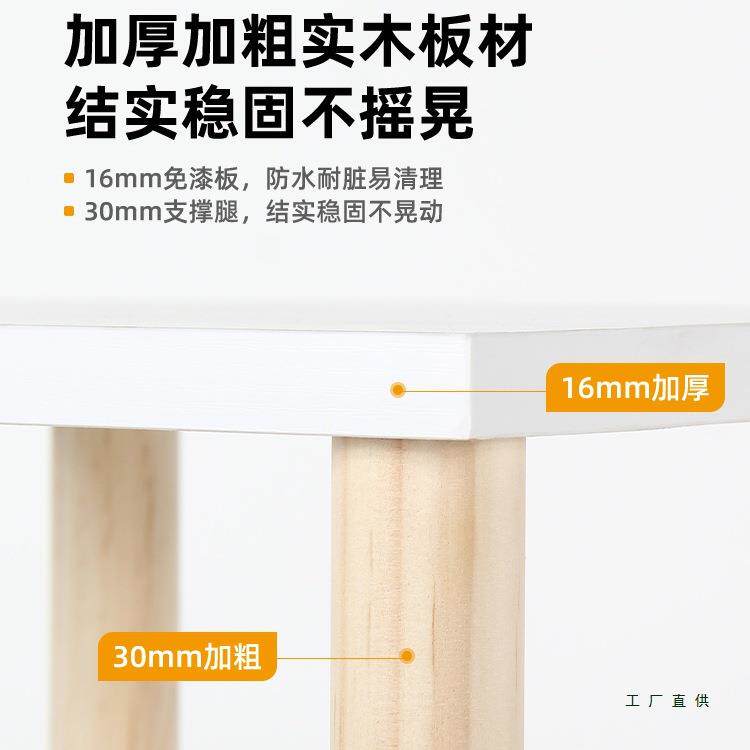 桌面置物架转角办公桌上三角迷你分层架简易木质拐角书桌收纳架子