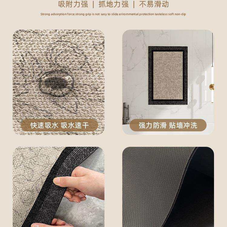 厨房地垫家用长条地毯轻奢感耐脏防滑垫免洗可擦进门口垫