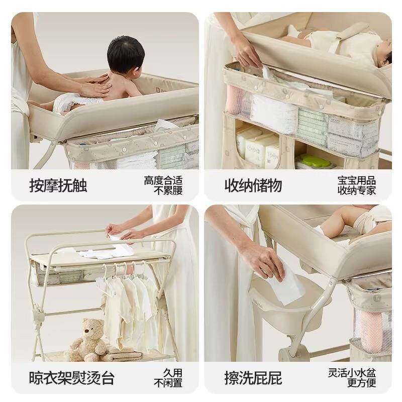babypods尿布台免安装婴儿护理台可折叠换尿布新生儿多功能抚触台
